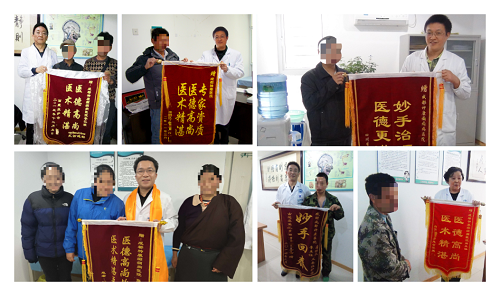 成都癫痫病医院：15-16日，京·川癫痫名医联合会诊，特邀北京三甲博士名医来川亲诊，仅30个名额!